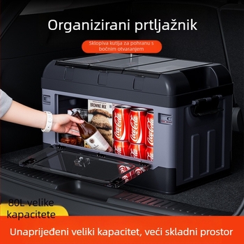 Kutija za skladištenje prtljažnika - sklopiva, bočno otvaranje, kožna, univerzalna kompatibilnost