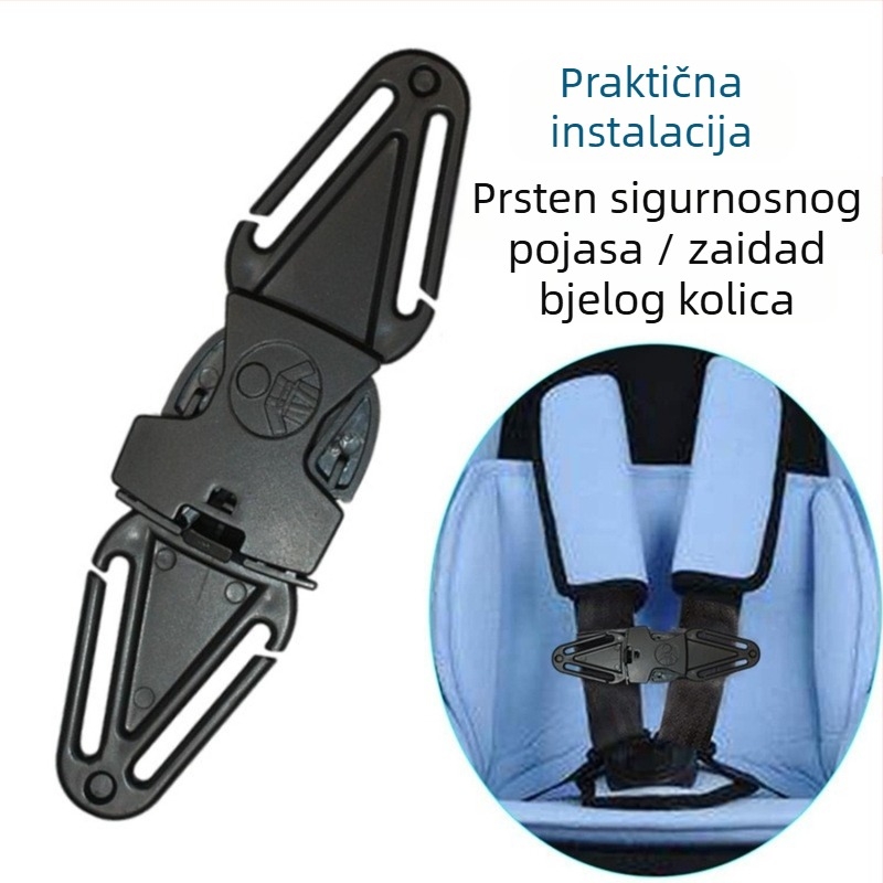 CaseyLa Spona za sigurnosni pojas za dječje auto sjedalo, model 08D-506