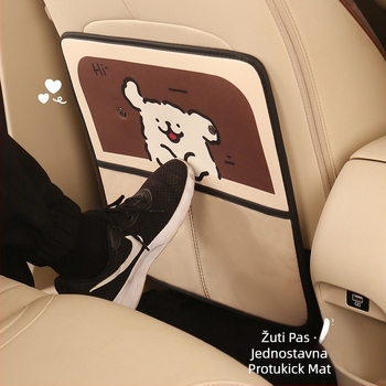 Zaštitna podložka za zadnje auto sjedalo, protiv prljavštine, dvobojni dizajn, PU/Spandex mješavina, Niuniu Crafts