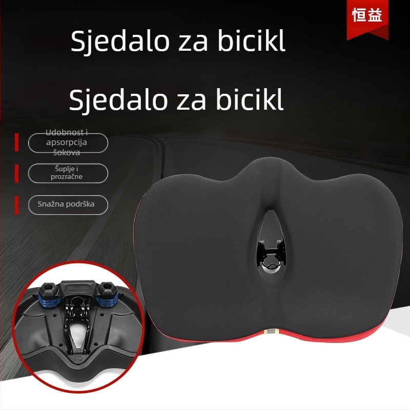 Sjedeľ za bicikl SX-518, Hengyi, debeli mekani jastučić, prozračan, materijal PU gel + vodootporan PU, pogodno za planinska vozila