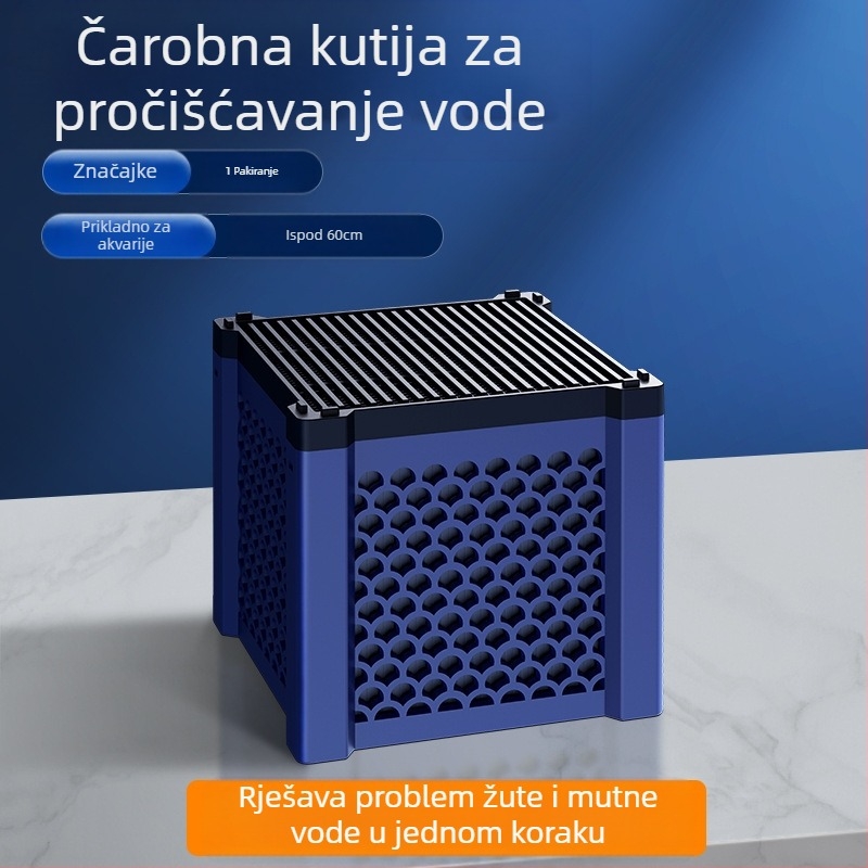 Filter pamuk za akvarij - Filter medij za pročišćavanje vode, Težina 1, Serija 240526, Nije uvezeno