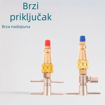 Brzi spojnik za hladnjak, alat za punjenje rashladnog plina, 1/4 spoj, metalni materijal: željezo, šifra Zrbi1776