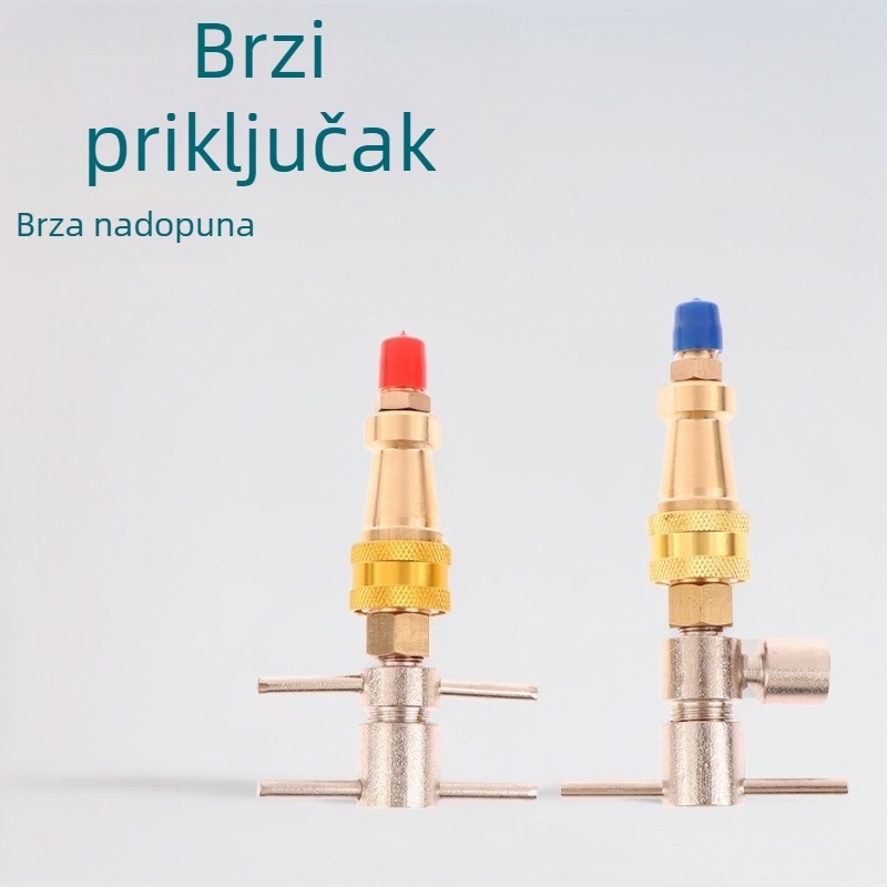 Brzi spojnik za hladnjak, alat za punjenje rashladnog plina, 1/4 spoj, metalni materijal: željezo, šifra Zrbi1776