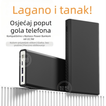 Silikonski zaštitni kućište za Romoss PHG10F-251 Power Bank 10000mAh – potpuno pokriće, otporno na šokove i padove