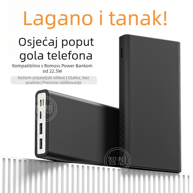 Silikonski zaštitni kućište za Romoss PHG10F-251 Power Bank 10000mAh – potpuno pokriće, otporno na šokove i padove