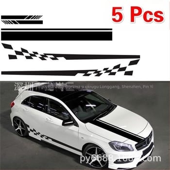 X-240 karoserijski auto naljepnica s kariranim uzorkom, 5-djelni set, snažno prianjanje
