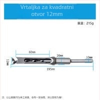 Drill za drvo za četvrtaste otvore – mortise za četvrtaste spojeve, četvrtasti otvor, jezgra vrha
