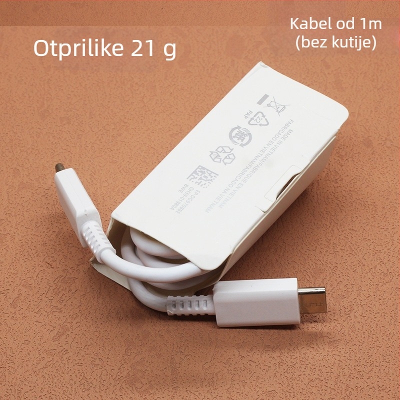 Type-C kabel za brzo punjenje, Quick Charge, 5A, TPE