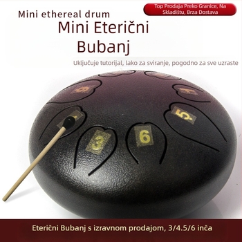 GALYDA tamburin, materijal: Drugo, pakiranje: papirnata kutija