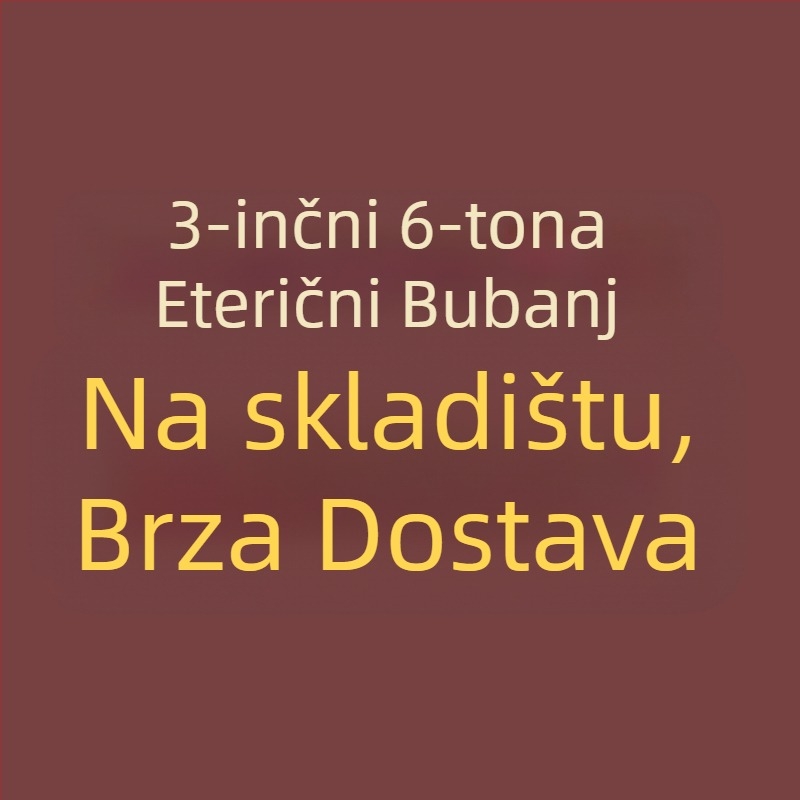 GALYDA tamburin, materijal: Drugo, pakiranje: papirnata kutija