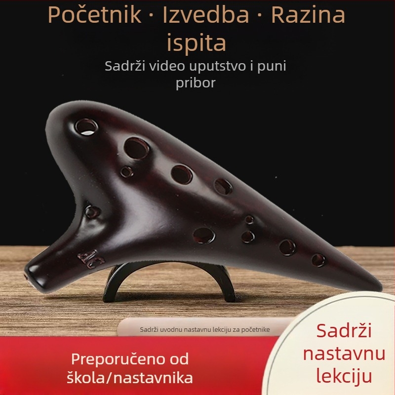 Beidi 12-otvorna ocarina, tip izvedbe