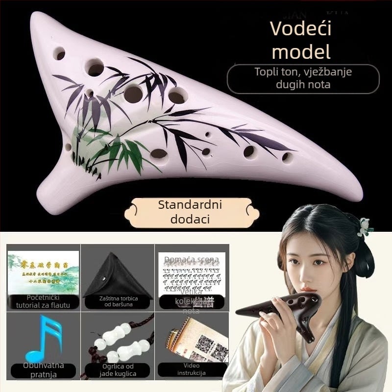 Beidi 12-otvorna ocarina, tip izvedbe