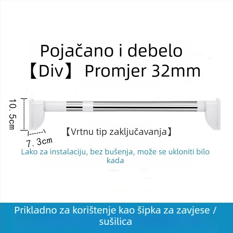 Držač za odjeću od 201 nehrđajućeg čelika, teleskopski, bez bušenja, za kupaonicu
