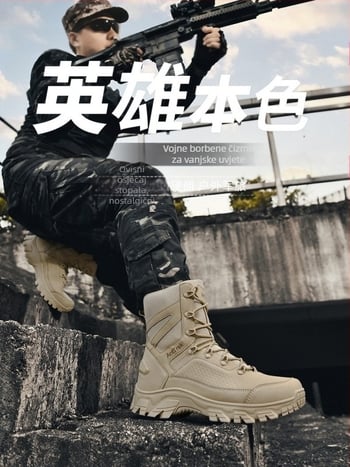 Muške visoke taktičke čizme za outdoor planinarenje, Oxford platno