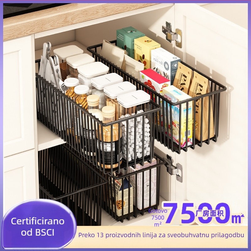 Prijenosni stalak ispod sudopera s odvodenim košarom za odvod vode — karbonsko čelični materijal, bez ugradnje, moderni minimalistički stil