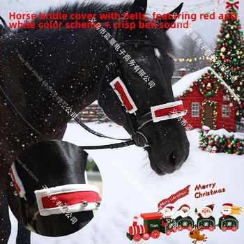 Krnoga za glavu konja s krznom za Božić, Kod: MLT, Prodajne regije: Europa, Sjeverna Amerika, Južna Amerika, Jugoistočna Azija, Sjeveroistočna Azija, Bliski istok