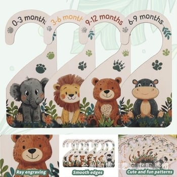 Drveni dijeljnik za dječju odjeću, laserom izrezani drveni znak za organizaciju ormarića djeteta, moderan minimalistički stil