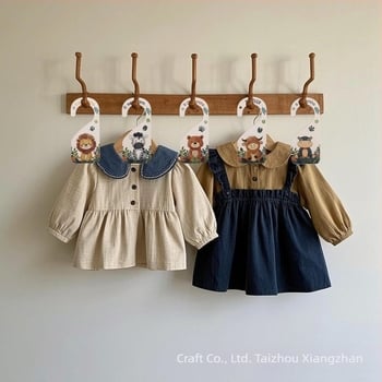 Drveni dijeljnik za dječju odjeću, laserom izrezani drveni znak za organizaciju ormarića djeteta, moderan minimalistički stil