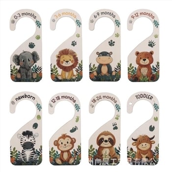 Drveni dijeljnik za dječju odjeću, laserom izrezani drveni znak za organizaciju ormarića djeteta, moderan minimalistički stil