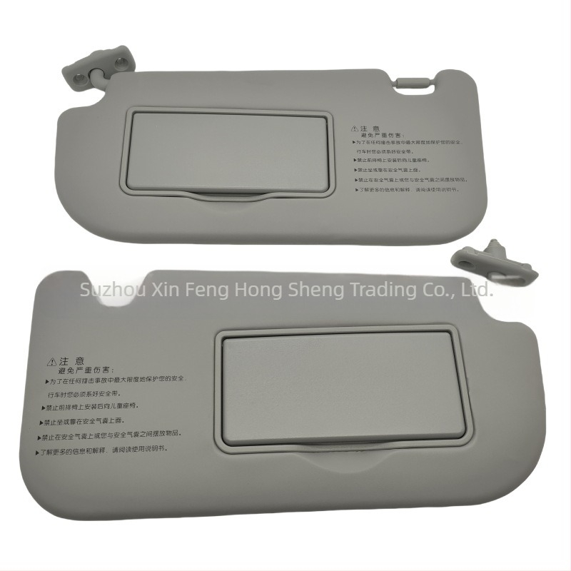 XFHSXDQP auto dio za Kia Sportage – 8520103000LX, 852011F010LX, 8520203000LX, 852021F010LX