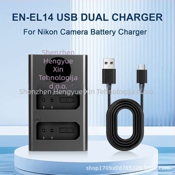 Punjač baterija za kameru – MH-24 dvostruki punjač za Nikon EN-EL14, kompatibilan s D5100, D3400, D5300, D5500, D5600; litij-ionska baterija; USB-C kabel uključen