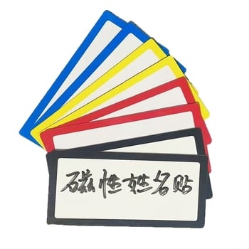 Magnetska oznaka za skladište za pisanje, jednostrana, plastična ploča, bez okvira, debljina 0,7 mm, kompatibilna s markerom na vodnoj bazi