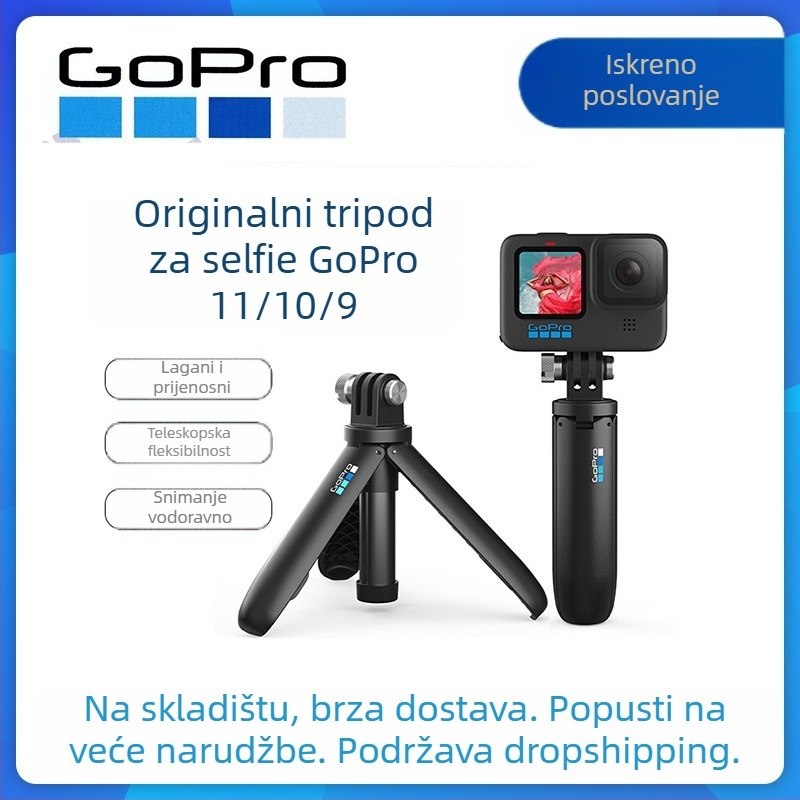 GoPro AFTTM-001 Kratki selfie štap (kompatibilan s GOPRO12/11/10/9/8)
