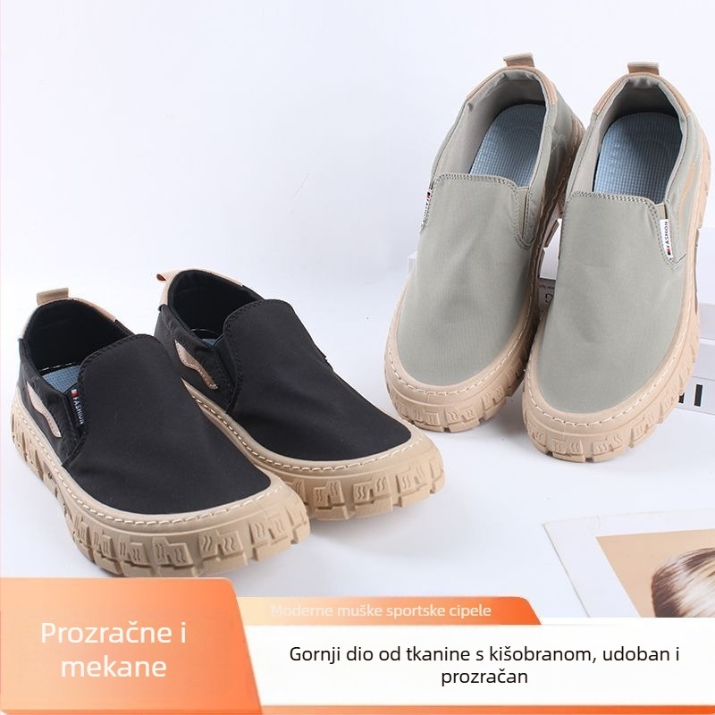 Muške platnene tenisice – niski gornji dio, oštar vrh, vezanje, PVC đon, gornji materijal: platno