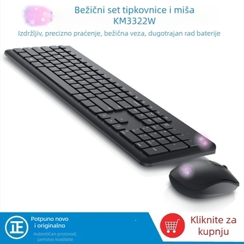 KM3322W Bežični set tipkovnice i mišića – USB sučelje za tipkovnicu i miša, optičko praćenje, ergonomski dizajn, vodootporan, za prijenosna računala i uredsku uporabu.