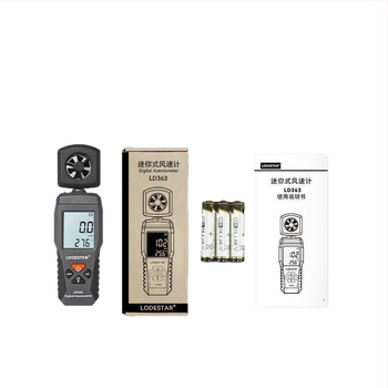 Digitalni ručni mini mjerač brzine vjetra s impelerom, mjerenje protoka zraka, model ST9606