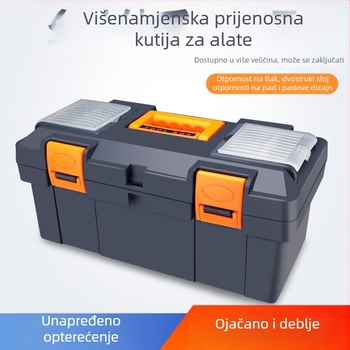 HB Plastni kutija za alat, debeli tip, prijenosna kutija za kućnu upotrebu i održavanje automobila, višenamjenska kutija za dijelove
