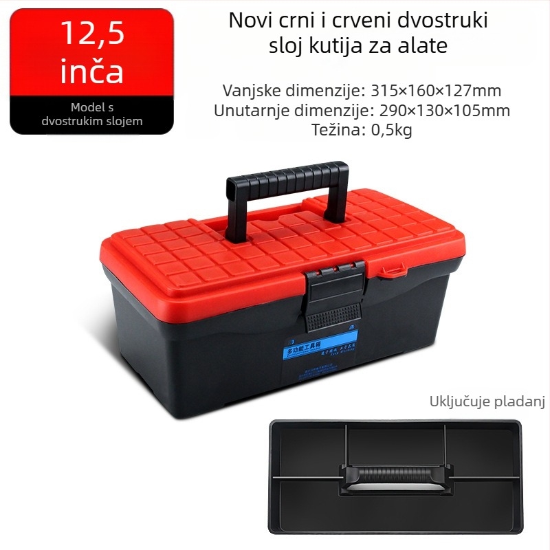 HB Plastni kutija za alat, debeli tip, prijenosna kutija za kućnu upotrebu i održavanje automobila, višenamjenska kutija za dijelove