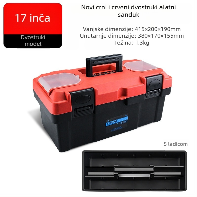 HB Plastni kutija za alat, debeli tip, prijenosna kutija za kućnu upotrebu i održavanje automobila, višenamjenska kutija za dijelove