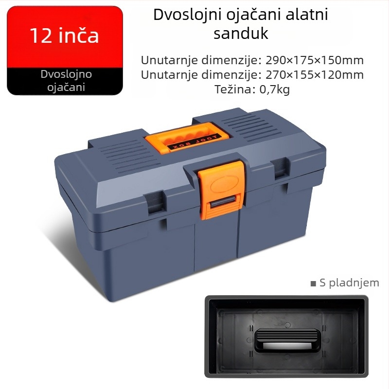 HB Plastni kutija za alat, debeli tip, prijenosna kutija za kućnu upotrebu i održavanje automobila, višenamjenska kutija za dijelove