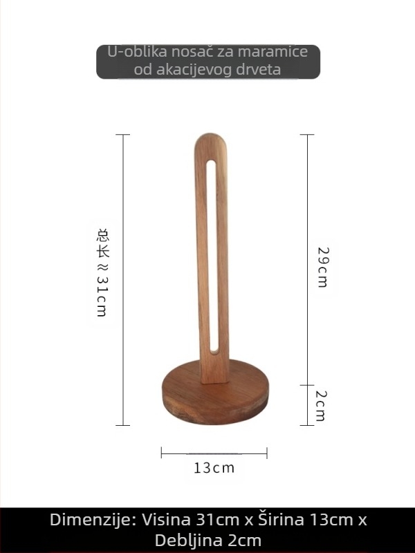 Stalak za nakit na stol, papirna konstrukcija, otporan na prašinu, kineski stil, model 1001121225