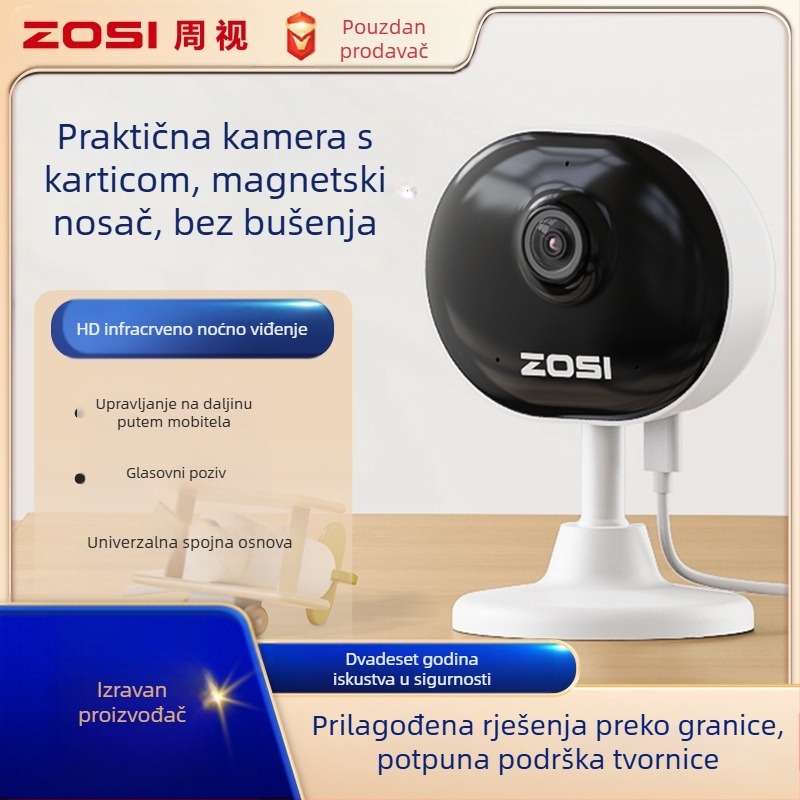 ZOSI kućna bežična kamera za nadzor, 2MP HD, noćni prikaz, Wi-Fi, 4 mm objektiv, daljinski pristup putem mobitela
