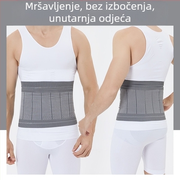 Bezšivni trbuh-stabilizator za oblikovanje tijela, lagan dizajn, visoka elastičnost, od spandexa, unisex, za sve sportove
