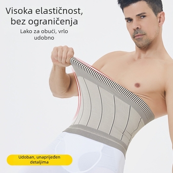 Bezšivni trbuh-stabilizator za oblikovanje tijela, lagan dizajn, visoka elastičnost, od spandexa, unisex, za sve sportove