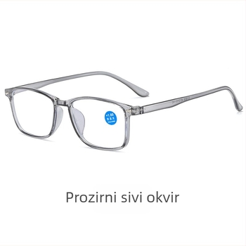 Naočale za čitanje s zaštitom od plavog svjetla, TR90 okvir, PC leće, model 806, za presbiopiju