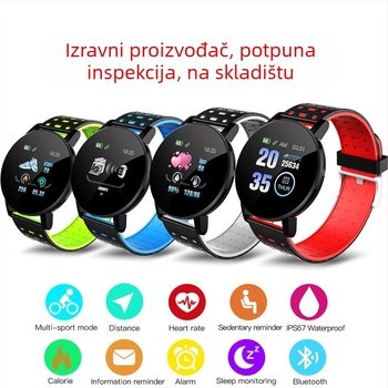 Pametna narukvica s mjerenjem otkucaja srca, krvnog tlaka, praćenjem sna, zasićenja krvi kisikom i brojanja koraka — silikonska traka, okrugli brojčanik