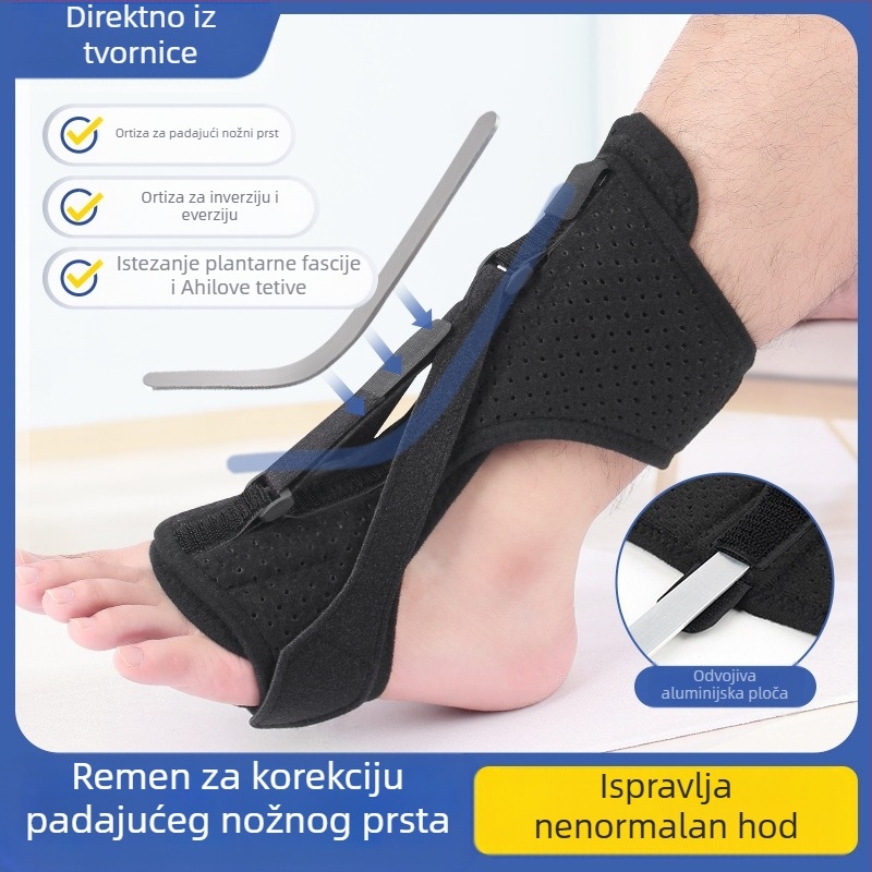 Orteza gležnja za stabilizaciju i oporavak, protiv uganuća, noćna potpora stopalu, zaštita gležnja