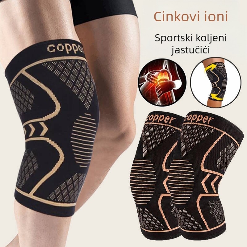 Štitnici za koljena za sport – prstenasti dizajn s silikonim amortizerom udaraca; prozračni i lagani (50 g); materijal: spandex i poliester; namijenjeno za košarku, biciklizam i planinarenje.