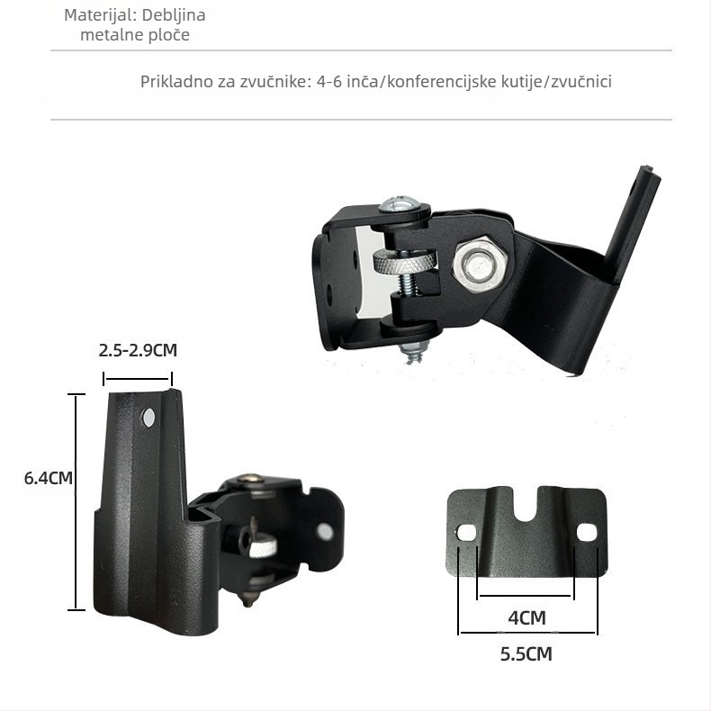 Držač zvučnika za zidni montažni, potpuno metalni, debeli stub, za centar i surround zvuk, univerzalno, FX366 — Fx fengxiang
