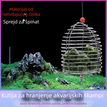 Kavez za hranjenje ukrasnih kozica od nehrđajućeg čelika, Levana, podrijetlo Shandong, za akvarij, 1 kom.