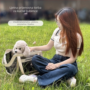 Kožna torba za mačke, ljetna prozračnost, kapacitet 25 L; nosivo na ramenu ili crossbody, elegantna i praktična