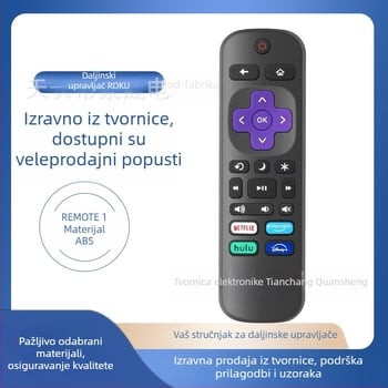 QC daljinski upravljač za Roku TV – model New Side Key, domet 15 m, za televizor
