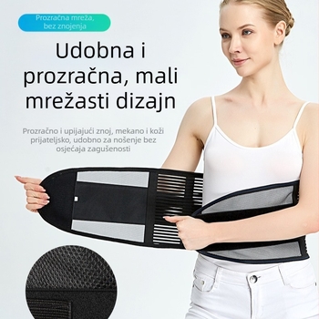 Pojas za zaštitu struka, poliester vlakno, za odrasle, pogodan za trčanje i fitness