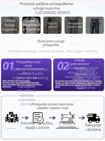 Tinejdžerski T-shirt s okruglim izrezom, labav kroj, poliester-mješavina, kratkih rukava, geometrijski print, ljeto