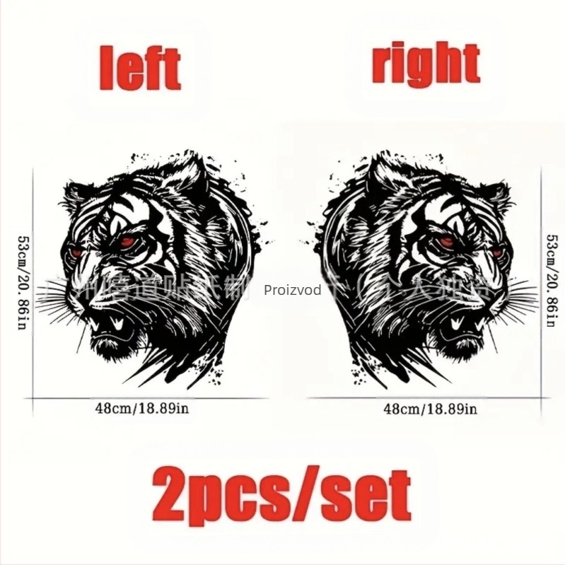 Naljepnica za karoseriju automobila - prilagodljiv uzorak, materijal: naljepnica, broj proizvoda 10.3, način ugradnje: ljepilo