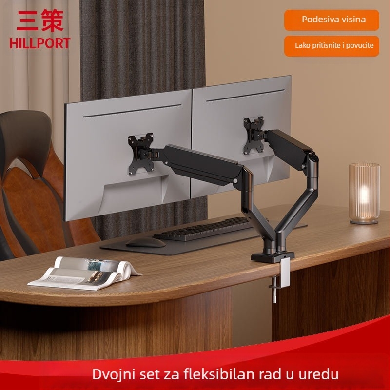 Dvostrani stalak za monitore s integriranim nosačem i teleskopskim podiznim rukohvatom | Materijal: aluminijska legura + hladno valjani čelik | Marka: Sance | Model: Dual screen integrated bracket m33